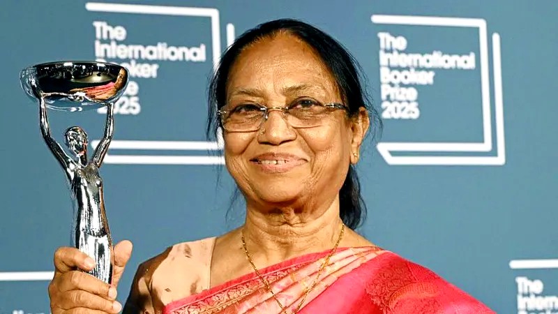 বানু মুস্তাকের যুদ্ধজয়ী বুকার