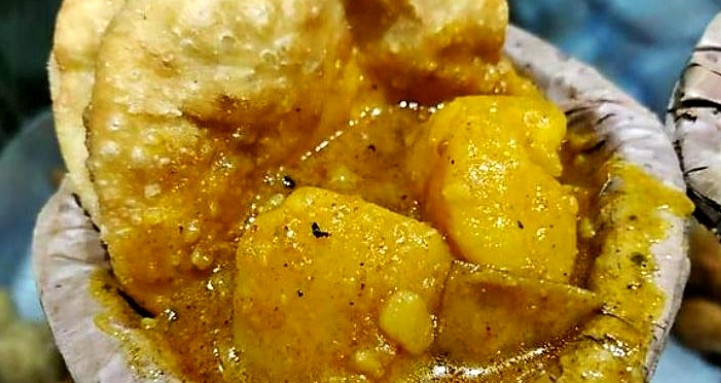 কচুরির খোঁজে