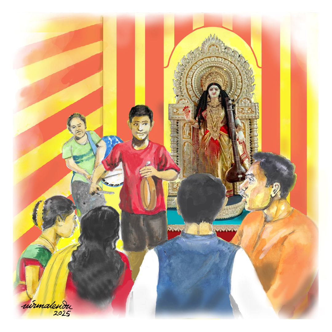 কাঁসর