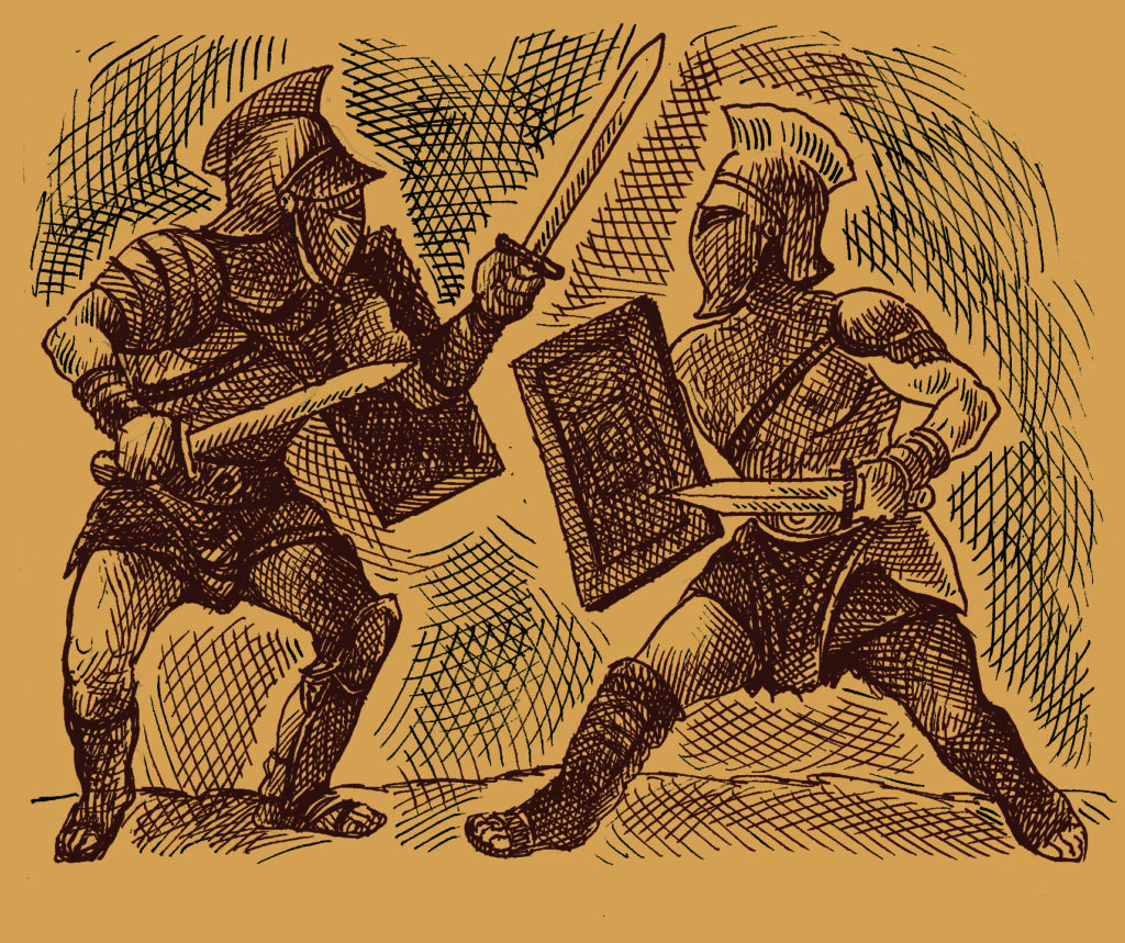 গ্ল্যাডিয়েটর