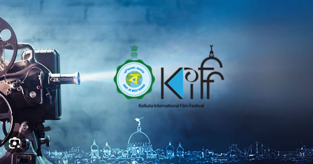 ৩১তম কলকাতা আন্তর্জাতিক চলচ্চিত্র উৎসব