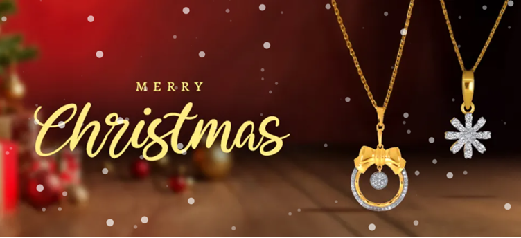 সেনকো গোল্ড মেরি খ্রিসমাস অফার