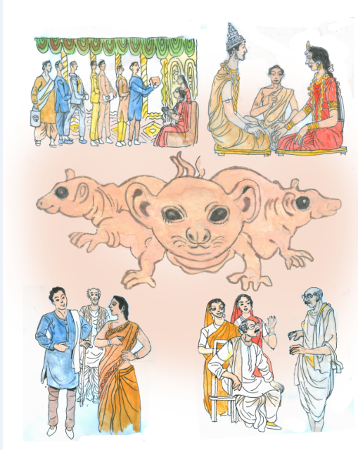 পাজি ছুঁচো