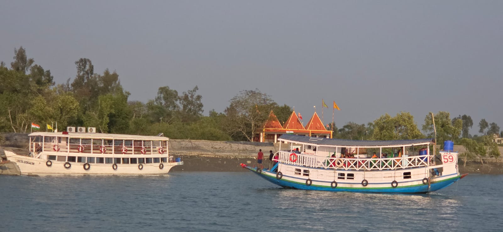 বাঘের দেশে ৩দিন